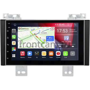 Kia Ceed 2006-2010 Canbox 2/32 на Android 10 (GT7-RP-KICEB-141) (IPS, DSP, CarPlay) (173х98)
