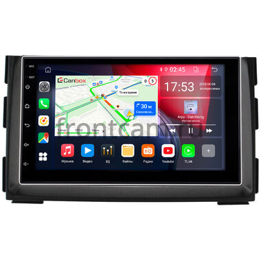 Kia Ceed 2010-2012 Canbox 4/64 на Android 10 (GTR7-RP-KICEC10-72) (IPS, DSP, CarPlay)