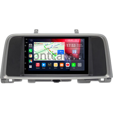 Kia Optima IV 2015-2022 Canbox GT056-RP-KIK5C-333 на Android 10 (2/32, DSP, IPS, Carplay) С крутилкой