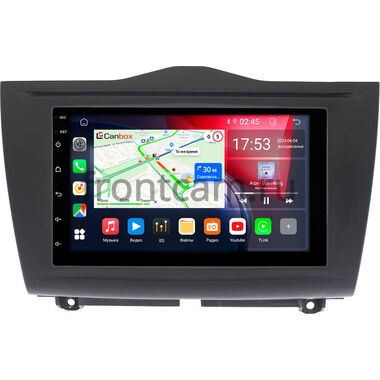 Lada Granta FL, Granta Cross, ВИС 2349 2018-2026, Granta Sport 2023-2026 Canbox 1.5/32 на Android 10 (RS7-RP-LDGRFL-75) (IPS, DSP, CarPlay)