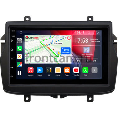 Lada Vesta 2015-2022 Canbox 2/32 на Android 10 (GT7-RP-LDVS-59) (IPS, DSP, CarPlay)