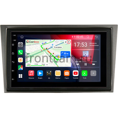 Opel Astra H 2004-2014, Astra GTC H 2004-2011 (серая, с ребром) Canbox GT056-RP-OPVTD-212 на Android 10 (2/32, DSP, IPS, Carplay) С крутилкой