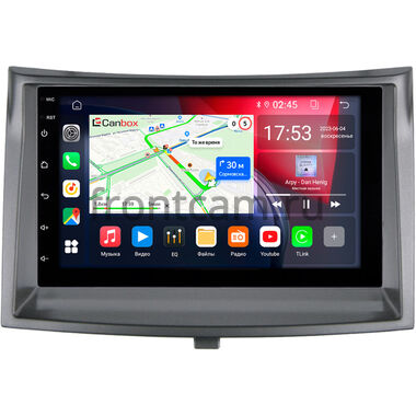 Subaru Legacy V, Outback IV 2009-2014 Canbox 1.5/32 на Android 10 (RS7-RP-SBLGB-124) (IPS, DSP, CarPlay)