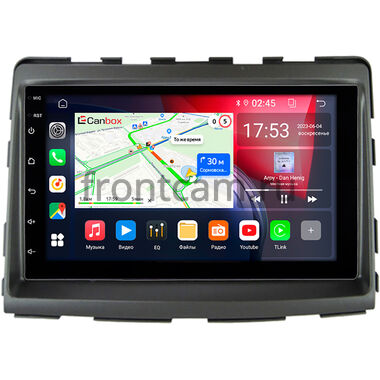 SsangYong Stavic, Rodius 2013-2019 Canbox 2/32 на Android 10 (GT5510-RP-SYRD-15)