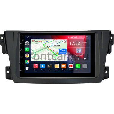 Toyota Caldina 3 2002-2007 Canbox GTR056-RP-TYCD24XB-128 на Android 10 (4/64, DSP, IPS, Carplay) С крутилкой