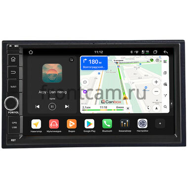 Mitsubishi Grandis 2003-2011 Canbox H-Line 6604-RP-11-250-366 на Android 14 (4G-SIM, 6/128, DSP, IPS) С крутилкой