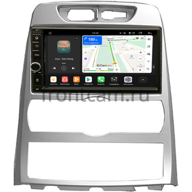 Hyundai Genesis Coupe 2009-2012 с климат-контролем, без навигации Canbox H-Line 6605-RP-11-679-310 на Android 14 (4G-SIM, 8/128, DSP, IPS) С крутилкой
