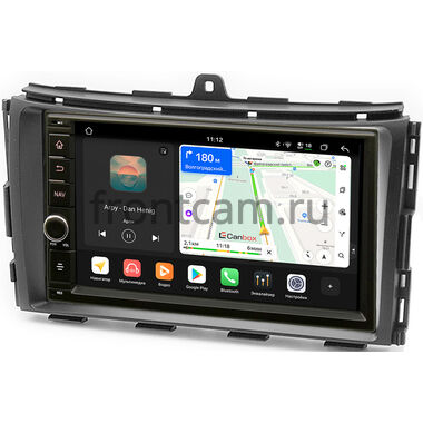 Geely Emgrand EC7 2016-2019 Canbox H-Line 6605-RP-11-707-244 на Android 14 (4G-SIM, 8/128, DSP, IPS) С крутилкой