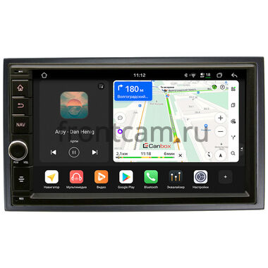 Chery Tiggo, Fora, Very, Bonus Canbox H-Line 6604-RP-CHTG-46 на Android 14 (4G-SIM, 6/128, DSP, IPS) С крутилкой