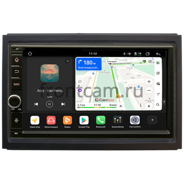 Chevrolet Cobalt 2 2011-2016 Canbox H-Line 6605-RP-CVCB-76 на Android 14 (4G-SIM, 8/128, DSP, IPS) С крутилкой