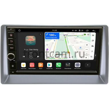 Geely FC (Vision) 2006-2011 (серый) Canbox H-Line 6603-RP-GLVSB-243 на Android 14 (4G-SIM, 4/64, DSP, IPS) С крутилкой