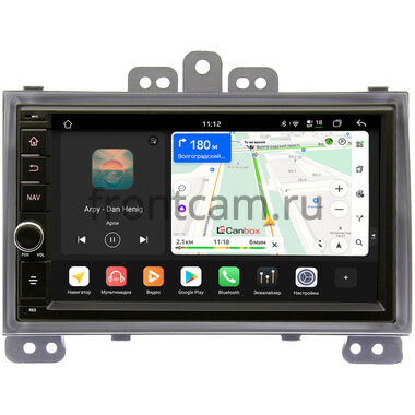Hyundai i20 I 2008-2012 (серебро) Canbox H-Line 6605-RP-HDi20B-193 на Android 14 (4G-SIM, 8/128, DSP, IPS) С крутилкой