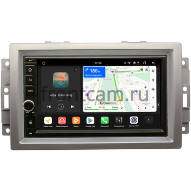 Chrysler 300C 2004-2007 (серебро) Canbox H-Line 6605-RP-JPUN09S-83 на Android 14 (4G-SIM, 8/128, DSP, IPS) С крутилкой