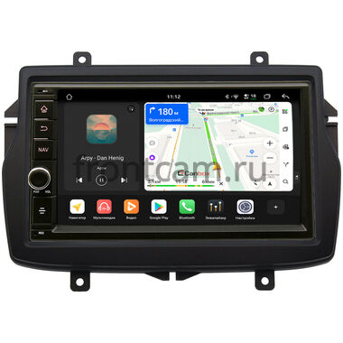 Lada Vesta 2015-2022 Canbox H-Line 6603-RP-LDVS-59 на Android 14 (4G-SIM, 4/64, DSP, IPS) С крутилкой
