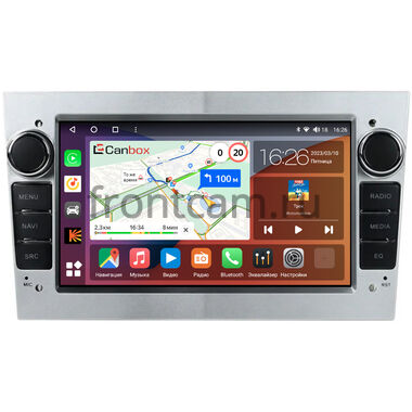 Opel Agila, Astra, Antara, Vectra, Zafira, Corsa Canbox H-Line 7654 6/128 на Android 10 (4G-SIM, DSP, IPS) silver