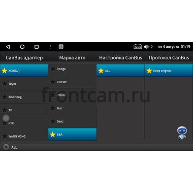 Volkswagen Touareg 2 2010-2018 (для RNS 850) 12.3 дюйма Canbox GT1233-0219 на Android 10 (CarPlay, 2/32, DSP, QLed) BMW Style