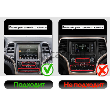 Jeep Grand Cherokee 4 (WK2) 2013-2022 (Тип A) 12.3 дюйма Canbox H-Line 4411-0966 на Android 14 (4G-SIM, 6/128, DSP, QLed) Lexus Style