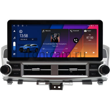 Infiniti QX60 2016-2020 12.3 дюйма Canbox M-Line 7710-1528 на Android 10 (4G-SIM, 2/32, DSP, QLed) Audi Style
