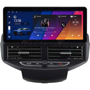 Ford Fiesta (Mk6) 2008-2019 (черная) 12.3 дюйма Canbox M-Line 7711-1539 на Android 10 (4G-SIM, 4/64, DSP, QLed) Audi Style