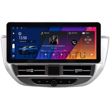 Hyundai Tucson 3 2015-2018 (серебряная, левый руль) 12.3 дюйма Canbox M-Line 7710-1541 на Android 10 (4G-SIM, 2/32, DSP, QLed) Audi Style