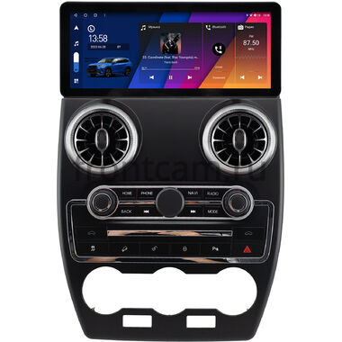 Land Rover Freelander 2 2006-2012 (матовая, для авто без Alpine) 12.3 дюйма Canbox M-Line 7710-1542 на Android 10 (4G-SIM, 2/32, DSP, QLed) Audi Style