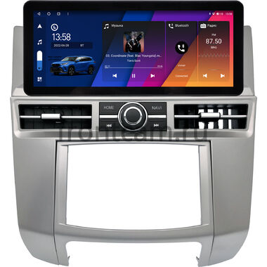 Hyundai ix55, Veracruz 2006-2015 (с климат-контролем) 12.3 дюйма Canbox M-Line 7710-1545 на Android 10 (4G-SIM, 2/32, DSP, QLed) Audi Style