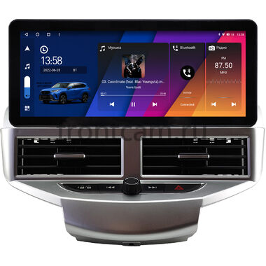 Ford Fiesta (Mk6) 2008-2019 (серебряная) 12.3 дюйма Canbox M-Line 7710-1553 на Android 10 (4G-SIM, 2/32, DSP, QLed) Audi Style