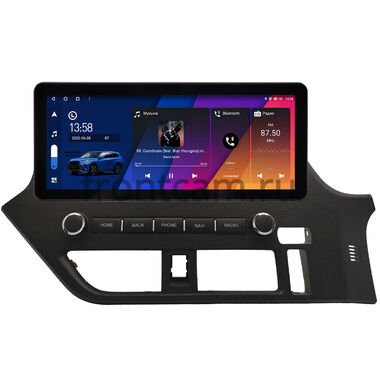 Toyota Esquire, Voxy 3 (R80), Noah 3 (R80) 2014-2022 (фактурный пластик) 12.3 дюйма Canbox M-Line 7710-1598 на Android 10 (4G-SIM, 2/32, DSP, QLed) Audi Style
