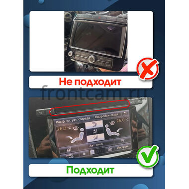 Volkswagen Touareg 2 2010-2018 (для авто с RCD 550) 10.25 дюйма Canbox H-Line 7820-1665 на Android 10 (4G-SIM, 6/128, DSP, QLed) Audi Style