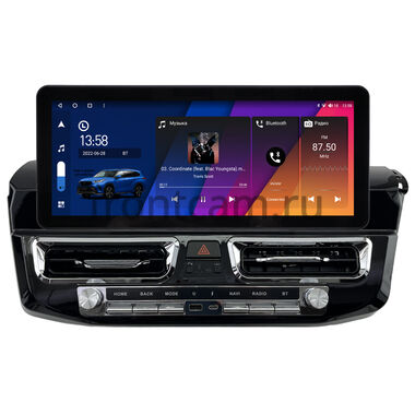 Toyota RAV4 4 (XA40) 2012-2019 (вид 1) 12.3 дюйма Canbox M-Line 7711-1667 на Android 10 (4G-SIM, 4/64, DSP, QLed) Audi Style