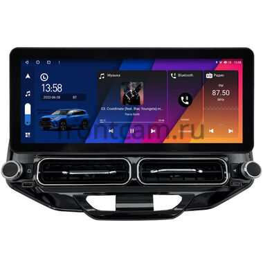 Lada XRAY 2015-2022 12.3 дюйма Canbox H-Line 7816-1679 на Android 10 (4G-SIM, 4/32, DSP, QLed) Audi Style