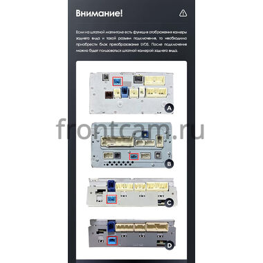 Toyota Land Cruiser 200 2010-2012 (Тип C, can BSJ)  12.3 дюйма Canbox M-Line 7811-1728 на Android 10 (4G-SIM, 2/32, DSP, QLed) BMW Style