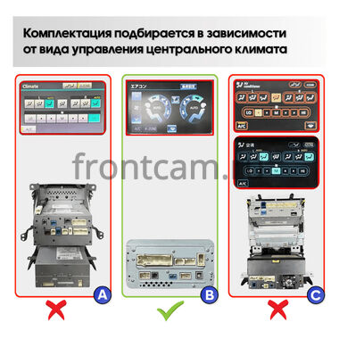 Toyota Land Cruiser 200 2010-2012 (Тип B, can BSJ)  12.3 дюйма Canbox PRO-Line 4310-1705 на Android 13 (4G-SIM, 4/64, DSP, QLed) Audi Style
