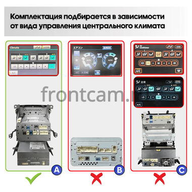 Toyota Land Cruiser 200 2010-2012 (Тип A, can BSJ)  12.3 дюйма Canbox PRO-Line 4331-1706 на Android 13 (4G-SIM, 6/128, DSP, QLed) BMW Style