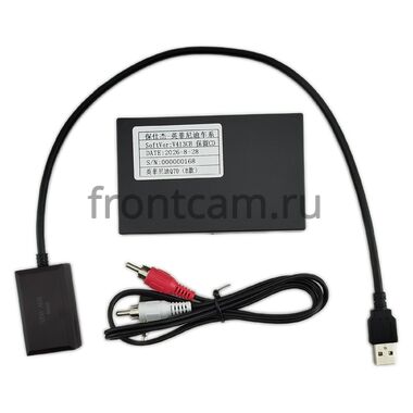 Infiniti M25, M37, M56 2010-2013, Q70 2013-2019 (Тип B, для авто с кнопкой TEL) Teyes CC4 12.3 6/64 RM-1707 на Android 14 (4G-SIM, DSP, QLed)