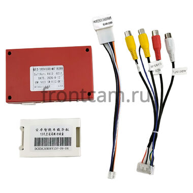 Toyota Crown (S200) 2008-2012 (для авто c монитором и DVD) Teyes CC4 12.3 6/64 RM-1726 на Android 14 (4G-SIM, DSP, QLed)