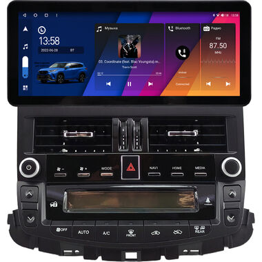 Toyota Crown (S200) 2008-2012 (для авто c монитором и DVD) 12.3 дюйма Canbox H-Line 7819-1726 на Android 10 (4G-SIM, 8/256, DSP, QLed) Audi Style