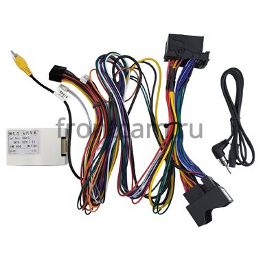 Borgward BX5 2017-2021 12.3 дюйма Canbox GTR1233-1733 на Android 10 (CarPlay, 4/64, DSP, QLed) BMW Style
