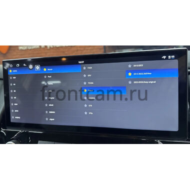 Nissan Patrol (Y62) 2010-2024, Armada 2 2016-2020 (для любой комплектации) 12.3 дюйма Canbox H-Line 4411-2302 на Android 14 (4G-SIM, 6/128, DSP, QLed) Lexus Style