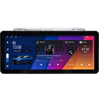 Baojun 530 2018-2019 12.3 дюйма Canbox M-Line 7710-9-1463 на Android 10 (4G-SIM, 2/32, DSP, QLed) Audi Style