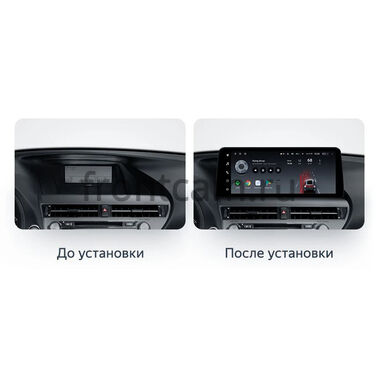 Lexus RX 270, RX 350, RX 450h (2008-2015) (Тип А) 12,3 дюйма Canbox H-Line 7814-0079 на Android 10 (4G-SIM, 4/64, DSP, QLed) BMW Style