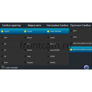 Lexus GX 460 2009-2023 (Тип А+В) 12.3 дюйма Canbox GT1233-0088 на Android 10 (CarPlay, 2/32, DSP, QLed) BMW Style
