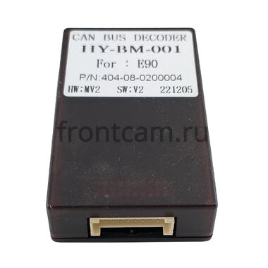 BMW 3 (E90 / E91 / E92 / E93) 2004-2013 (для авто без цветного экрана) 12.3 дюйма Canbox H-Line 7819-0112 на Android 10 (4G-SIM, 8/256, DSP, QLed) Audi Style