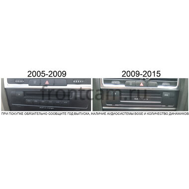 Audi Q7 (4L) 2005-2016 12.3 дюйма Canbox PRO-Line 4313-0171 на Android 13 (4G-SIM, 12/256, DSP, QLed) Audi Style