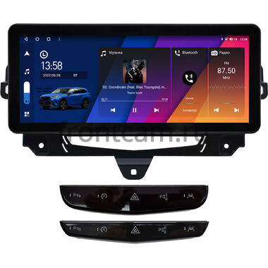 Cadillac XT5 2016-2024, XT6 2019-2024 12.3 дюйма Canbox GT1231-0403 на Android 10 (CarPlay, 2/32, DSP, QLed) Audi Style