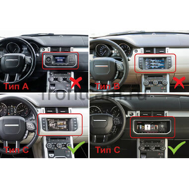 Land Rover Range Rover Evoque 2011-2018 (Тип C) 12.3 дюйма Canbox H-Line 7814-0476 на Android 10 (4G-SIM, 4/64, DSP, QLed) BMW Style