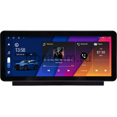 Daihatsu Rocky (A200) 2019-2024 12.3 дюйма Canbox H-Line 7819-0494 на Android 10 (4G-SIM, 8/256, DSP, QLed) Audi Style
