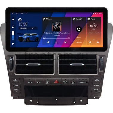 Lexus LS 460 2006-2012 (для любой комплектации) 12.3 дюйма Canbox H-Line 7819-0539 на Android 10 (4G-SIM, 8/256, DSP, QLed) Audi Style