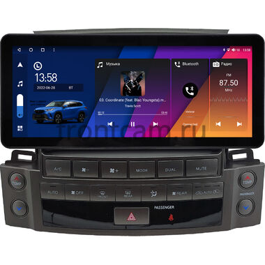 Lexus LX 570 2007-2015 (для любой комплектации) 12.3 дюйма Canbox H-Line 7817-0546 на Android 10 (4G-SIM, 4/64, DSP, QLed) Audi Style