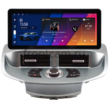 Ford Fiesta (Mk6) 2008-2019 (серебряная) 12.3 дюйма Canbox H-Line 7819-0558 на Android 10 (4G-SIM, 8/256, DSP, QLed) Audi Style